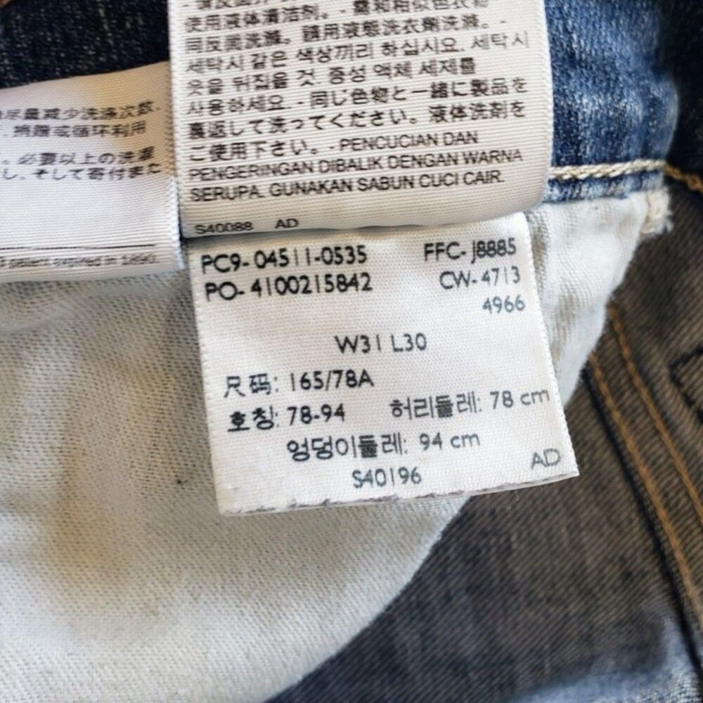 Levi's 511 Slim Fit Jeans Men W31 L30 Thunder Dark Blue Wash PC9-04511-0535 - Picture 7 of 12
